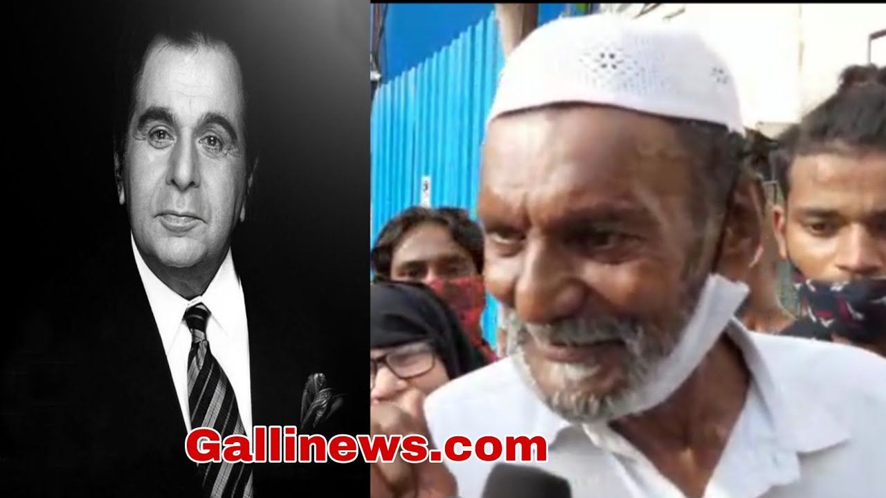 Jagat Mamu Biggest Dilip Kumar Saheb Fans ne un ke Saheb ke baare mai kya kaha?