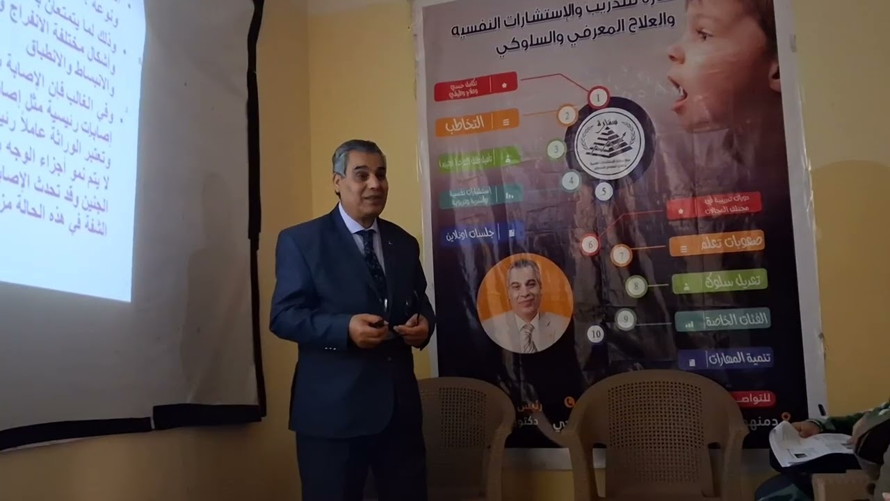 ١٢ مارس ٢٠٢٦