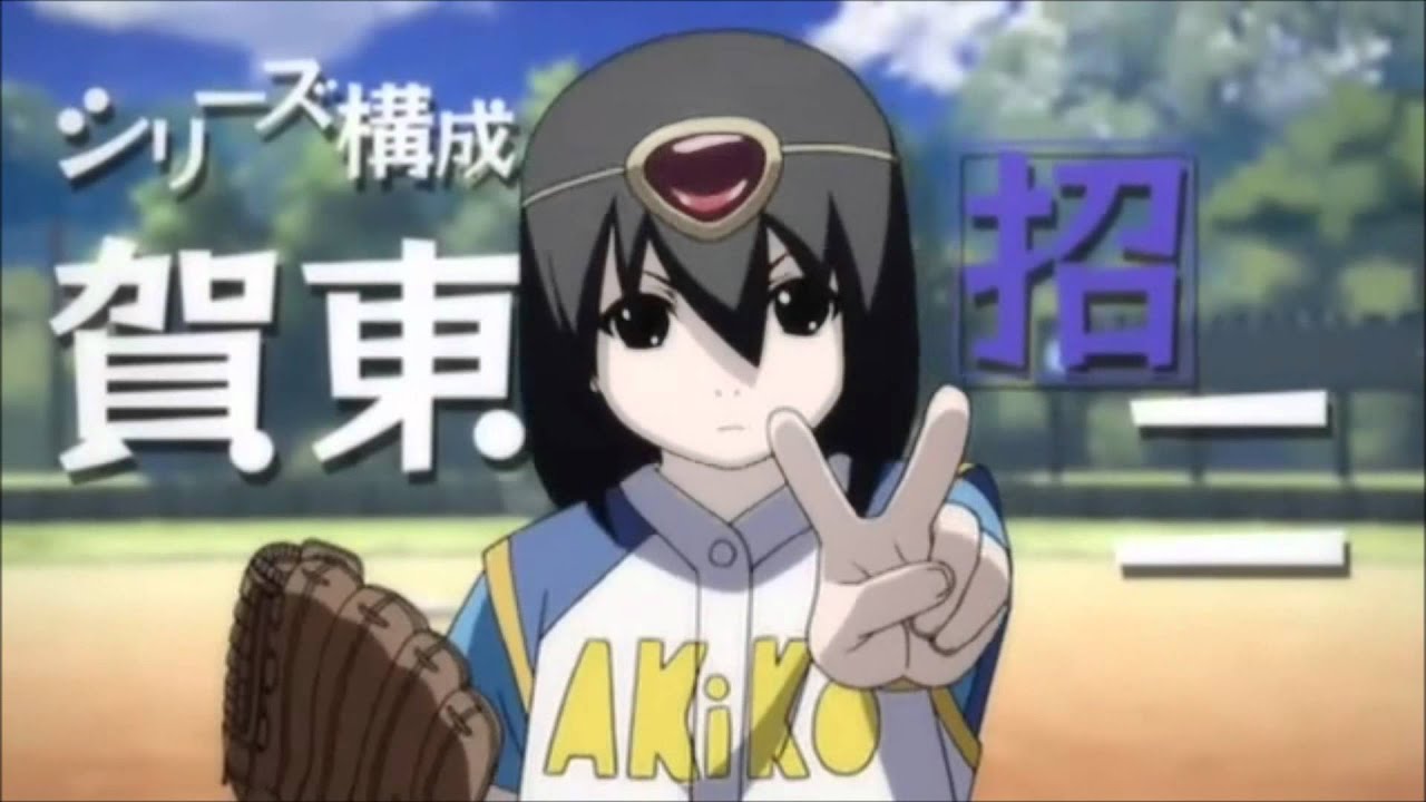 Tower Of Druaga AMV - Love The Fall