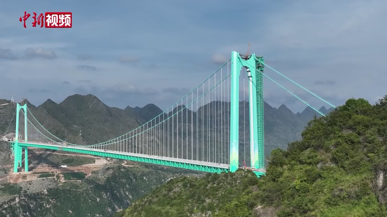 世界第一高桥花江峡谷大桥：有“颜值”更有“研值”