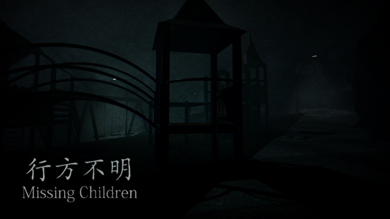 Missing children [all endings] w/timestamps - complete walkthrough