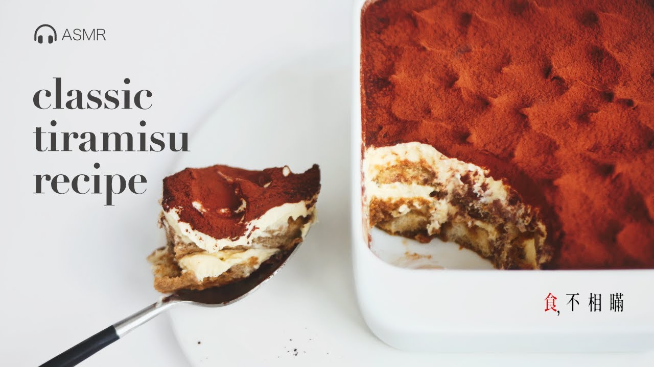 🇮🇹 Classic Tiramis&ugrave; Recipe: An iconic dessert among Italy. Easy to make and so yummy. (Tirami Su)