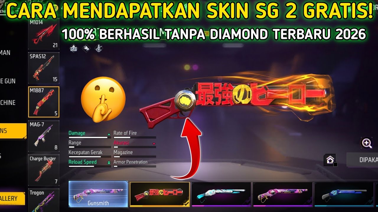 CARA MENDAPATKAN SKIN SG 2 GRATIS TERBARU 2026 | CARA DAPAT SG 2 GRATIS ‼️