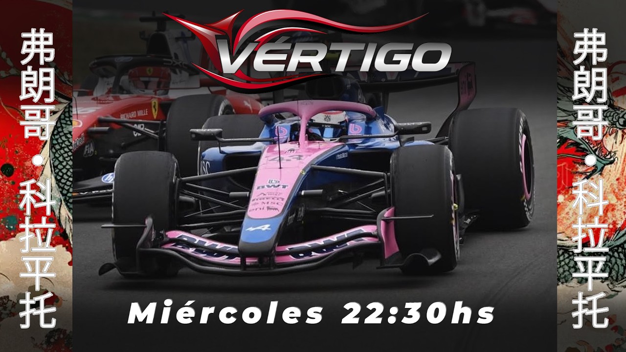COLAPINTO HISTÓRICO: Puntos en China. Caos en el CALLEJERO y la Crisis de F1 | Vértigo T2 E07