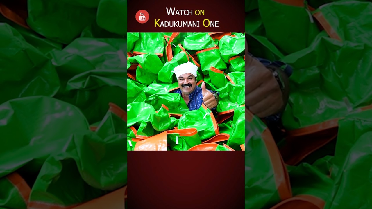 Grow bags കുറഞ്ഞ വിലയിൽ #shorts #growbag #shortsfeed