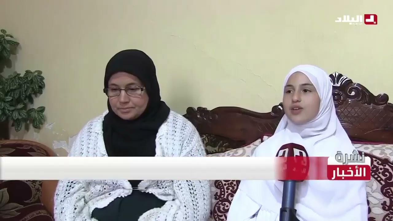 جيجل..نبأ فاضل ...طفلة حفظت القرأن الكريم كاملا قبل إتمام 11 سنة من عمرها