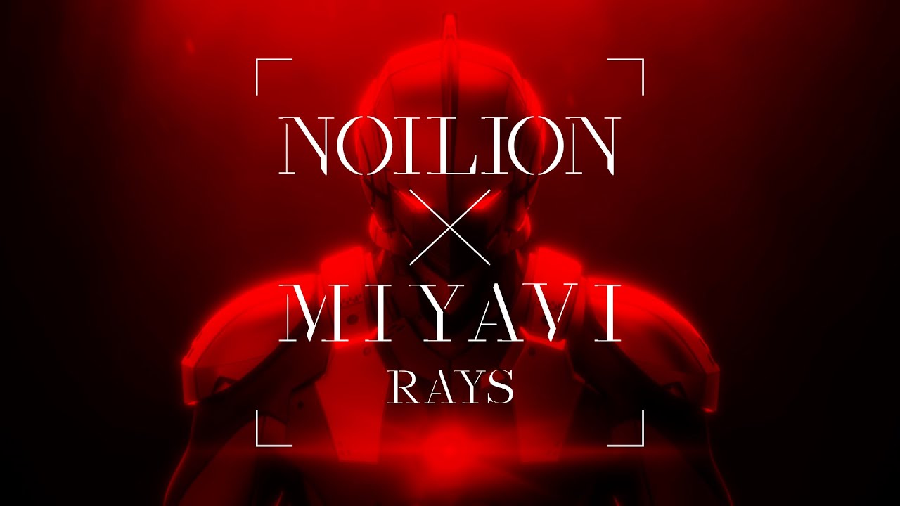 NOILION&times;MIYAVI 