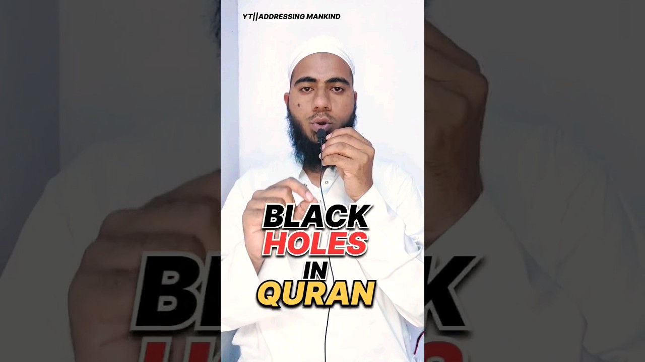 Mystery and Miracle of Quran ! #shorts #islam #shortfeed
