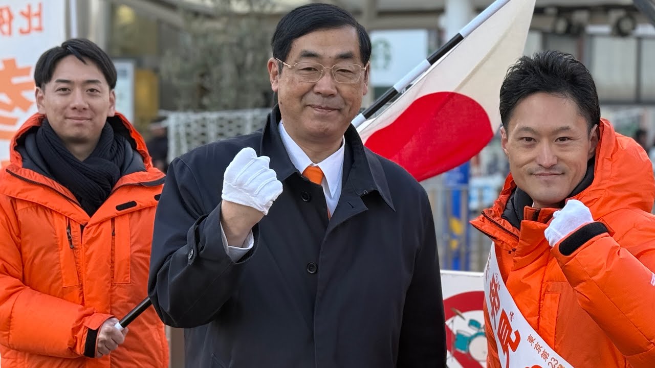 参政党・衆議院議員選挙2026町田駅LIVE配信　pm12時00分~ #船見ゆうき　#松田学　#参政党