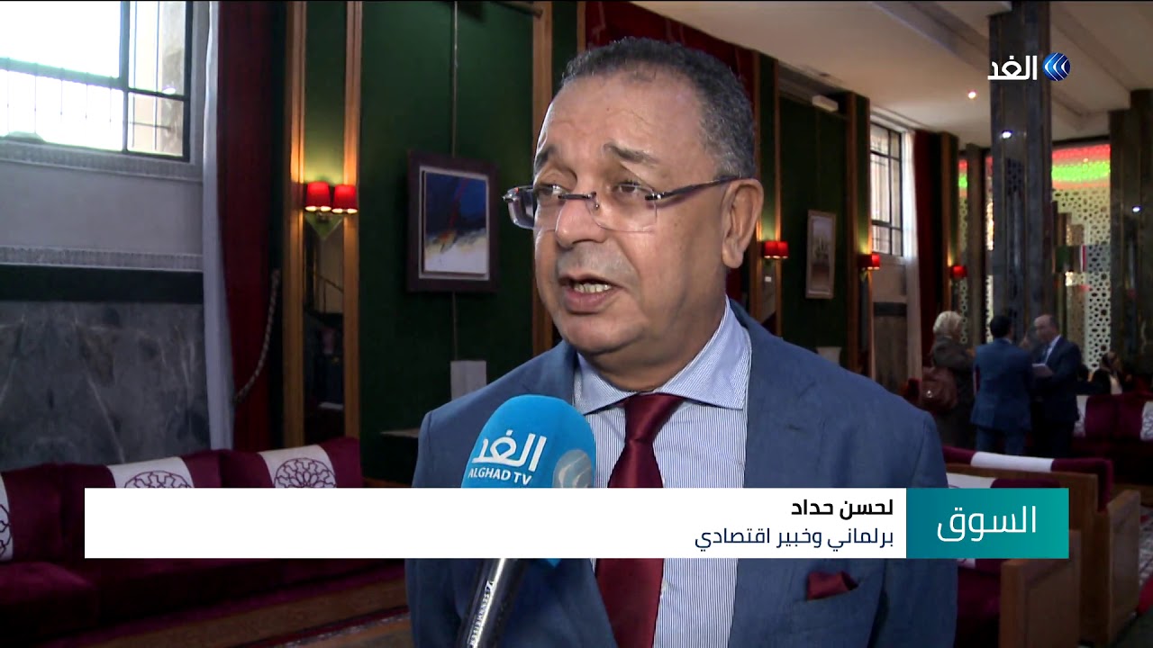المغرب يتجه لإلغاء إتفاقية التبادل الحر مع تركيا.. ما الذي طرأ؟