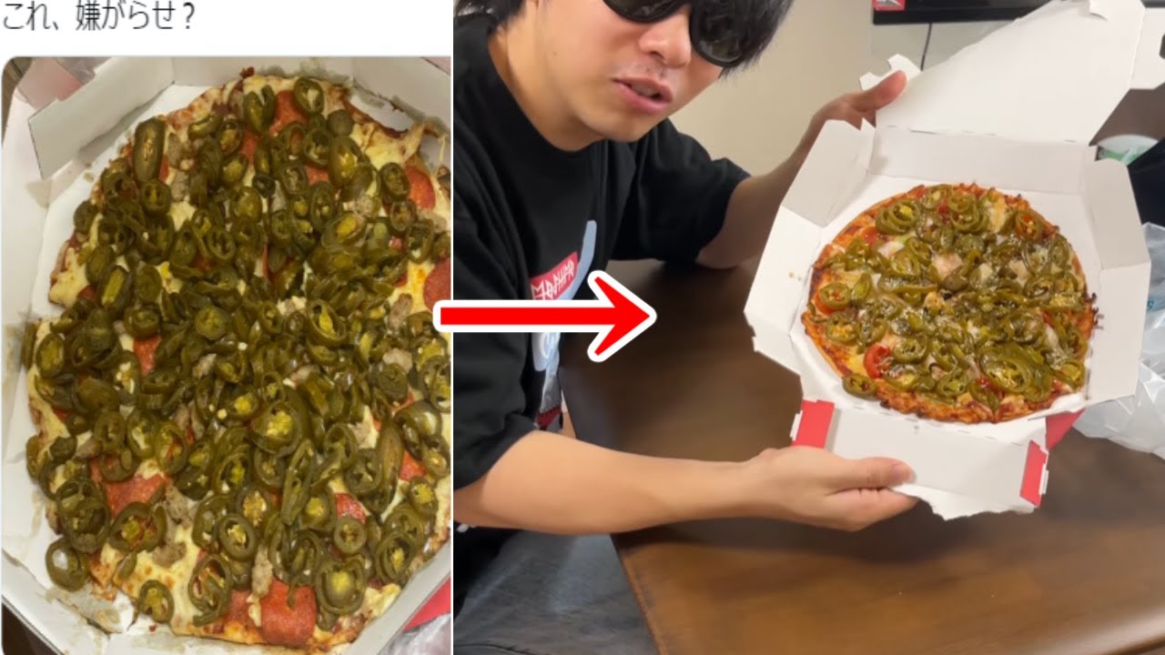 SNSで炎上したドミノの