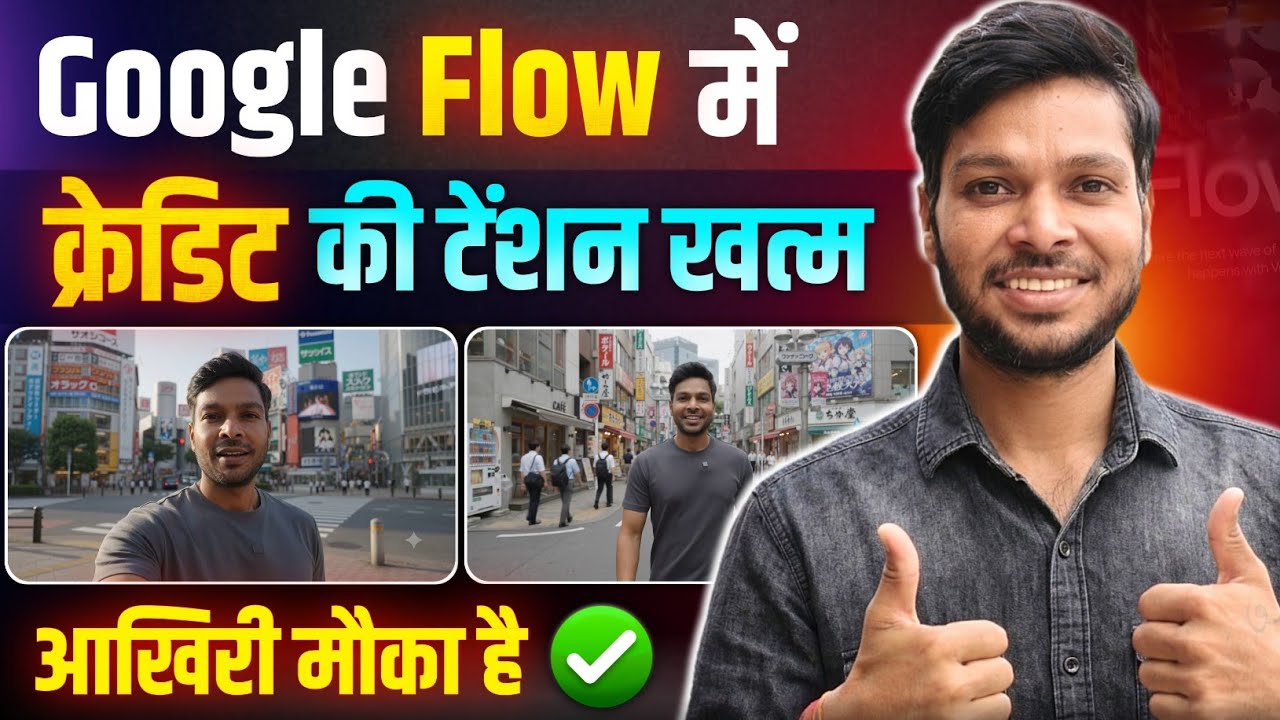 Google AI Pro 18 Months FREE 🔥 | Google Flow Unlimited Credits | Realistic AI Video Tutorial 2026