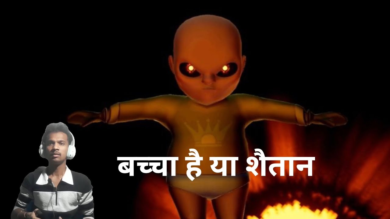 Baby he ya shetan the baby ni yollw horror game (part1)  