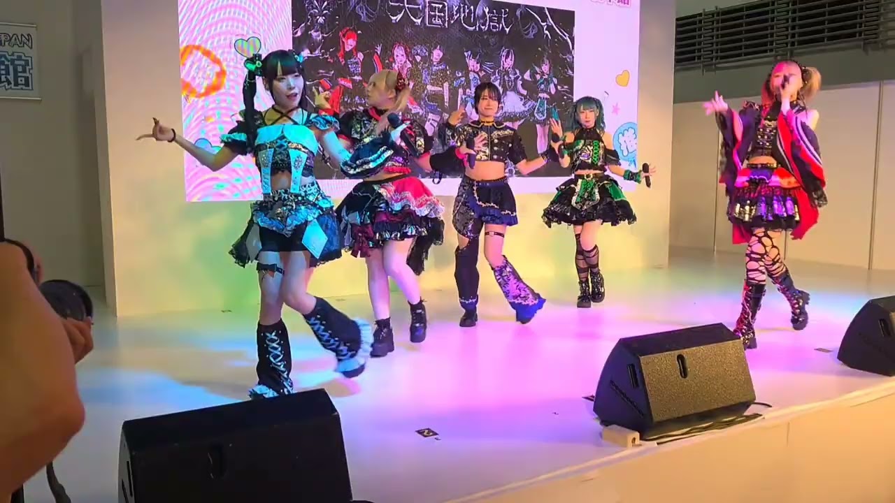 天国地獄 - BLACK RIBBON @ TIF ASIA TOUR 2026 × 2026 台北國際動漫節 / ICHIBAN JAPAN STAGE 2026/02/06