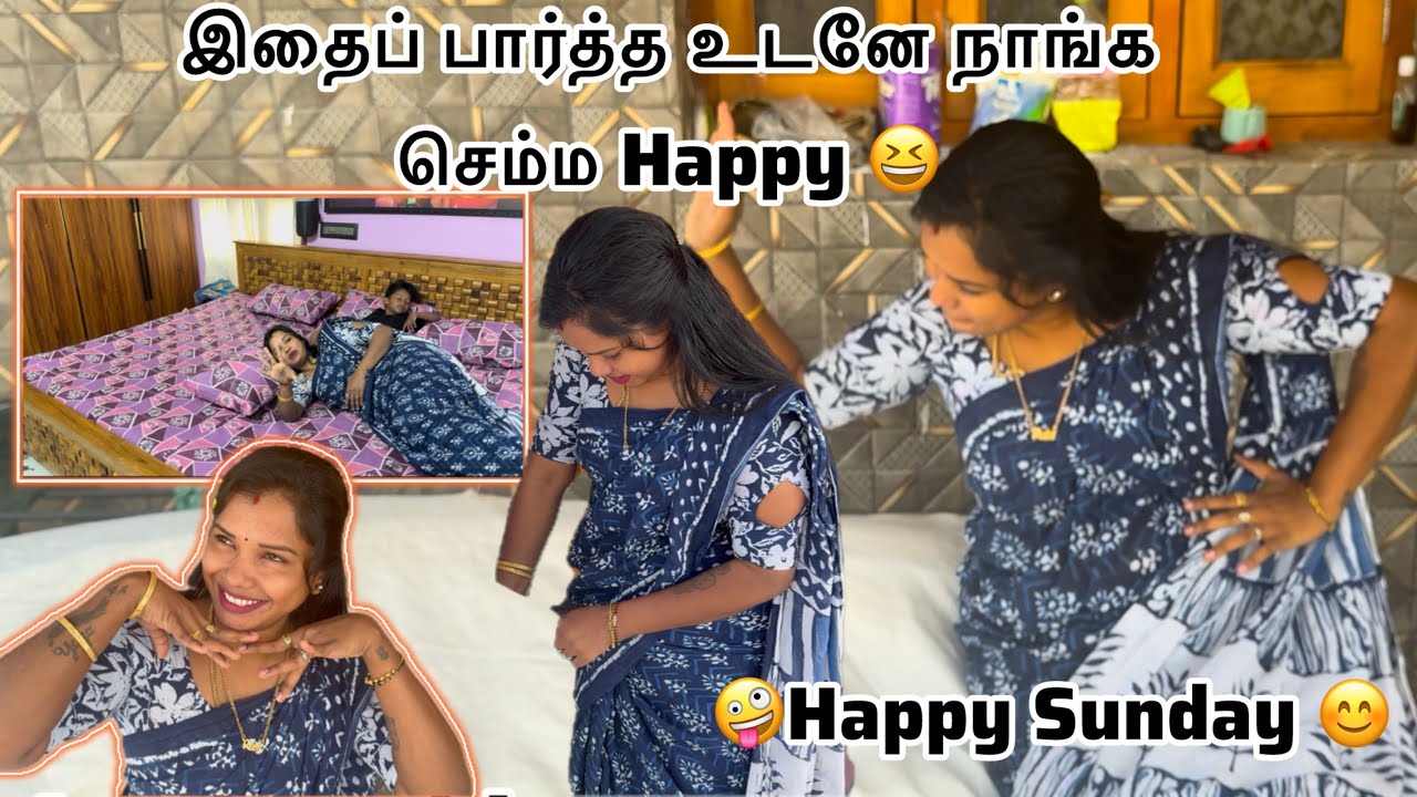 இதைப் பார்த்த உடனே நாங்க செம்ம Happy 😆 Happy Day 😊❤️ #ramyoga #மகிழன் 