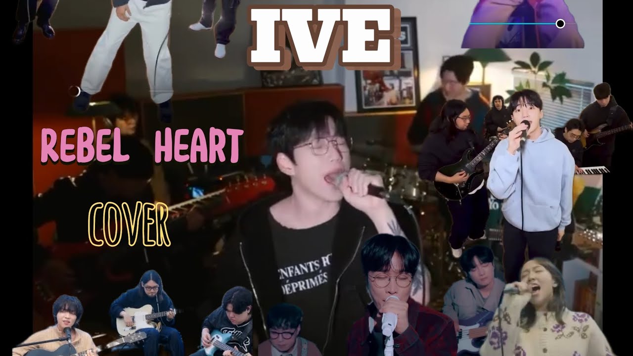 IVE 'Rebel Heart' cover collection #ive #아이브 #cover