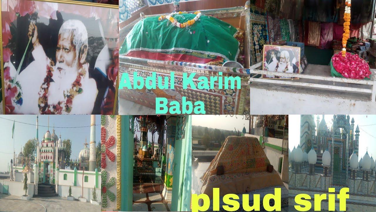 Dargah Sharif,  (palsud)  video #       Abdul karim Baba Dargah Julwania