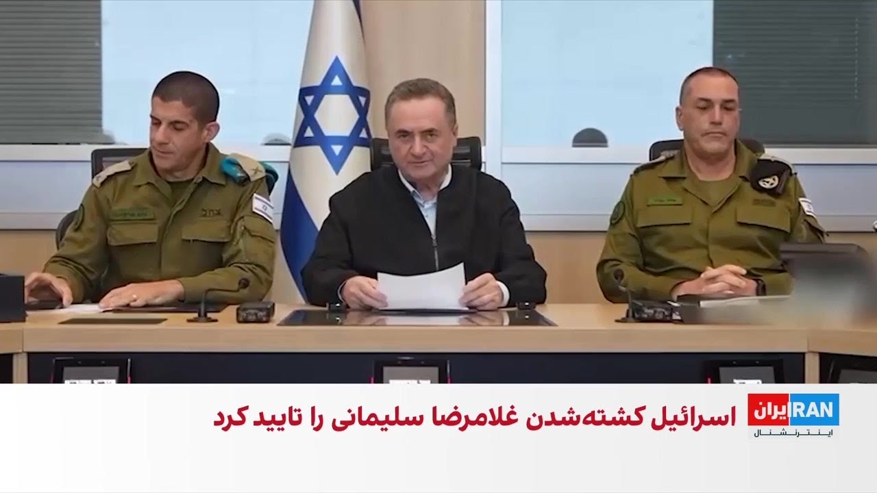 وزیر دفاع اسرائیل از ادامه شکار رهبران جمهوری اسلامی خبر داد