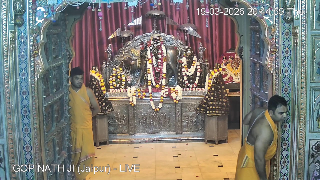 GOPINATH JI MANDIR (Jaipur) - LIVE DARSHAN (19th march 2026)