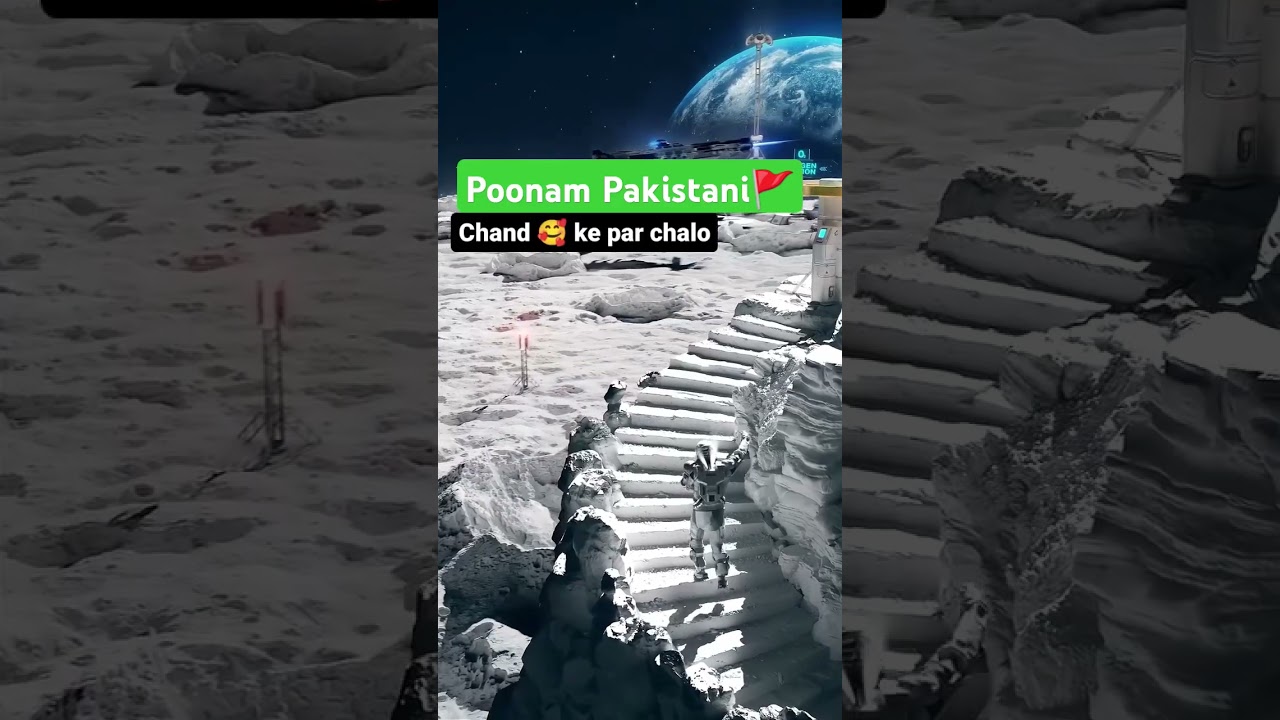 Poonam Pakistani🚩 #sindh #song #viralvideo #followme #life #quotes #india