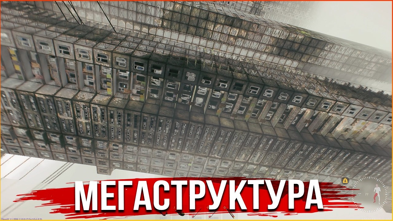 ГИГАХРУЩ ПРИБЫЛ! &bull; Active Matter &bull; PvP