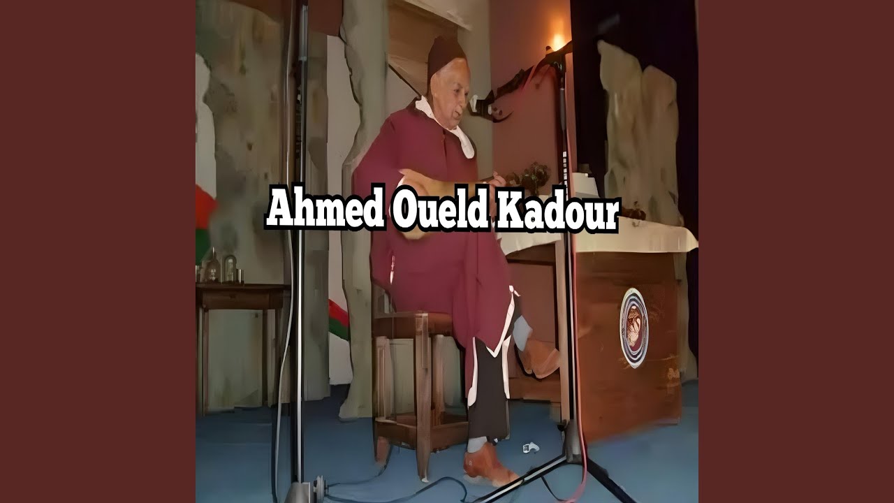 Moul Gopa