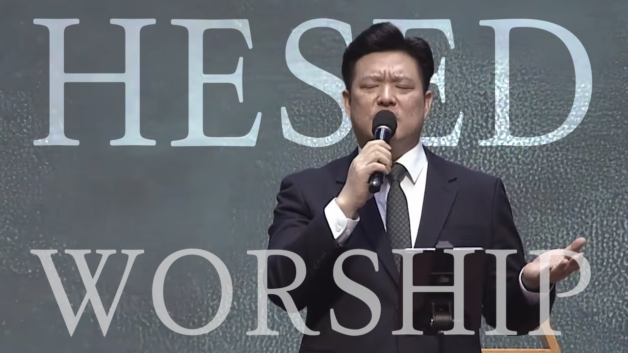 [안산제일교회] 2026년 1월 25일 주일 3부 - 밤이나 낮이나, 슬픈 마음 있는 사람, 너는 너의 하나님을 바라라