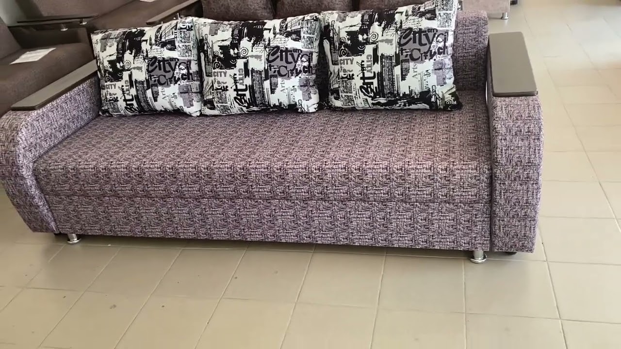 Диван Софа Ретро