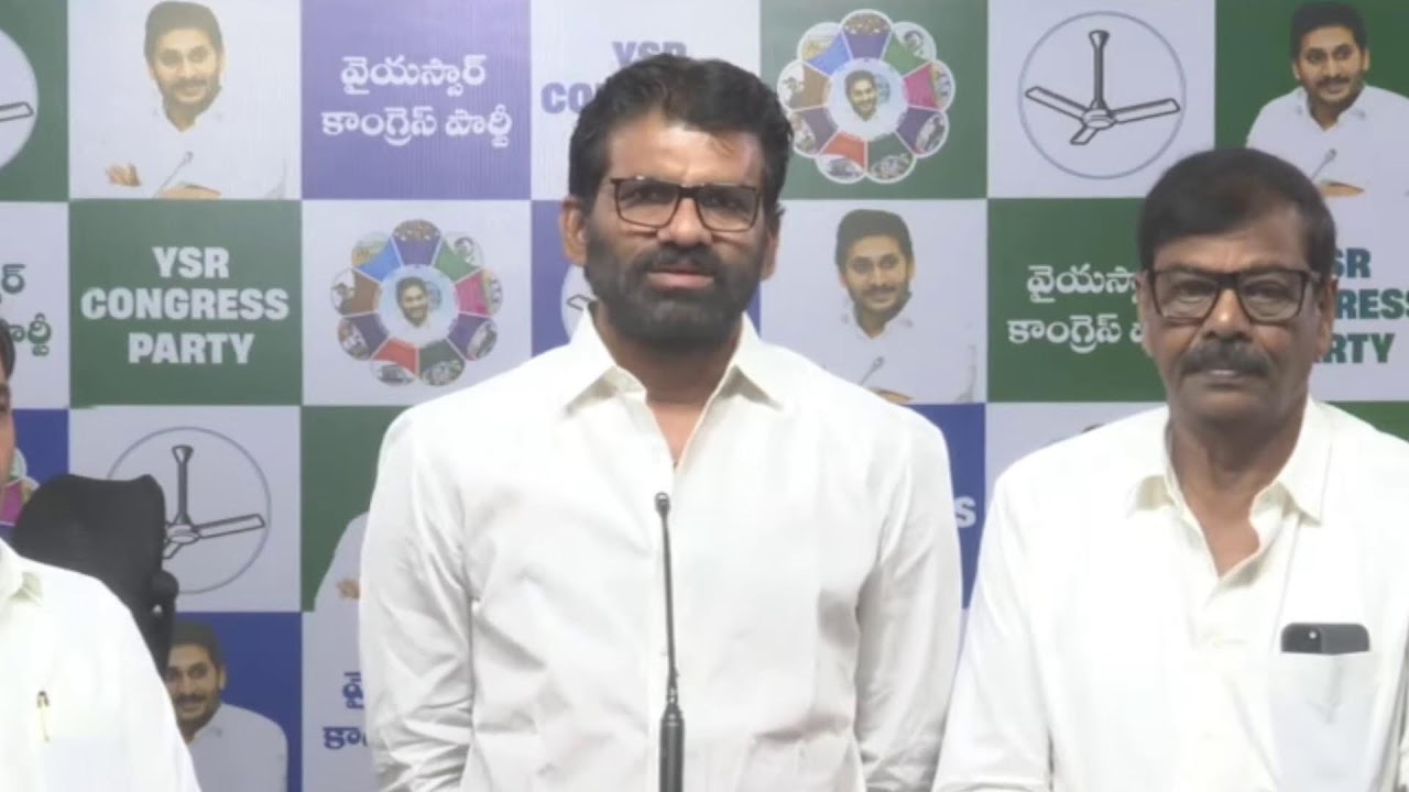 LIVE: YSRCP Leaders Press Meet - Tadepalli | వైయస్ఆర్ సీపీ నాయకులు ప్రెస్ మీట్