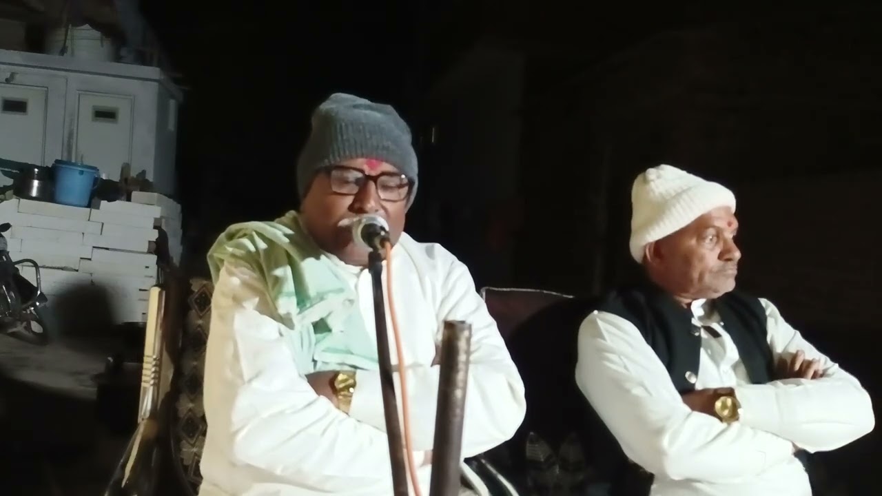 17/02/2026.ગામ વણી અમાસ//.                               પૂ મનુરામ બાપા//