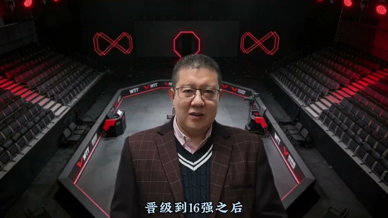 國乒21歲陳垣宇戰勝雨果卡爾德拉諾衝進八強，正手臺內技術細膩 #乒乓球愛好者 #乒乓球比賽 #乒乓球