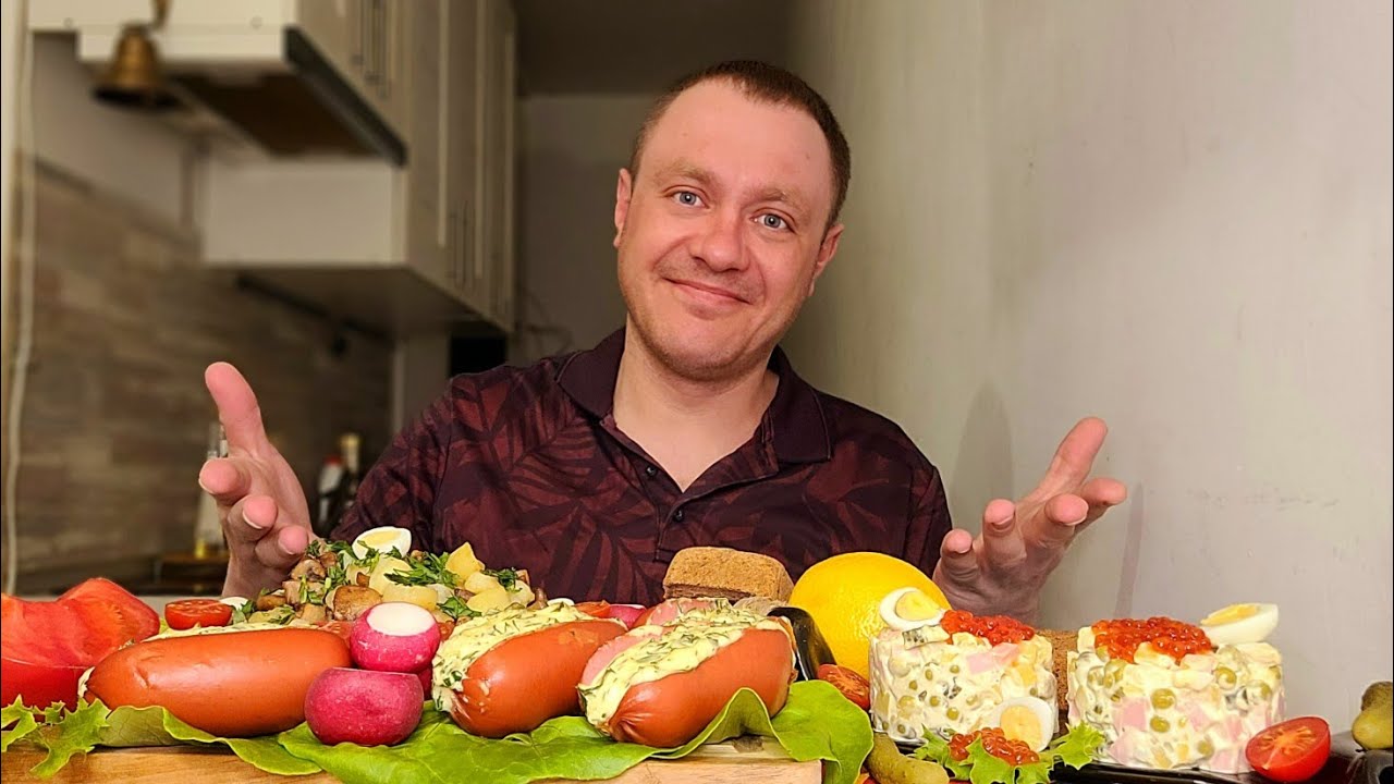 МУКБАНГ. ОБЖОР. САЛАТ ОЛИВЬЕ С КУРИЦЕЙ, САРДЕЛЬКИ ФАРШИРОВАННЫЕ СЫРОМ, КАРТОШКА С ГРИБАМИ. АСМР.