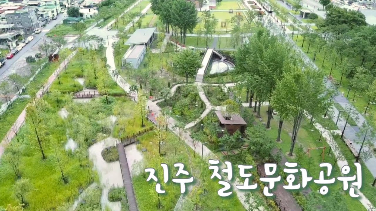 드론으로 보는 새로운 진주명소 '진주 철도문화공원'🍀｜공모전 선정작