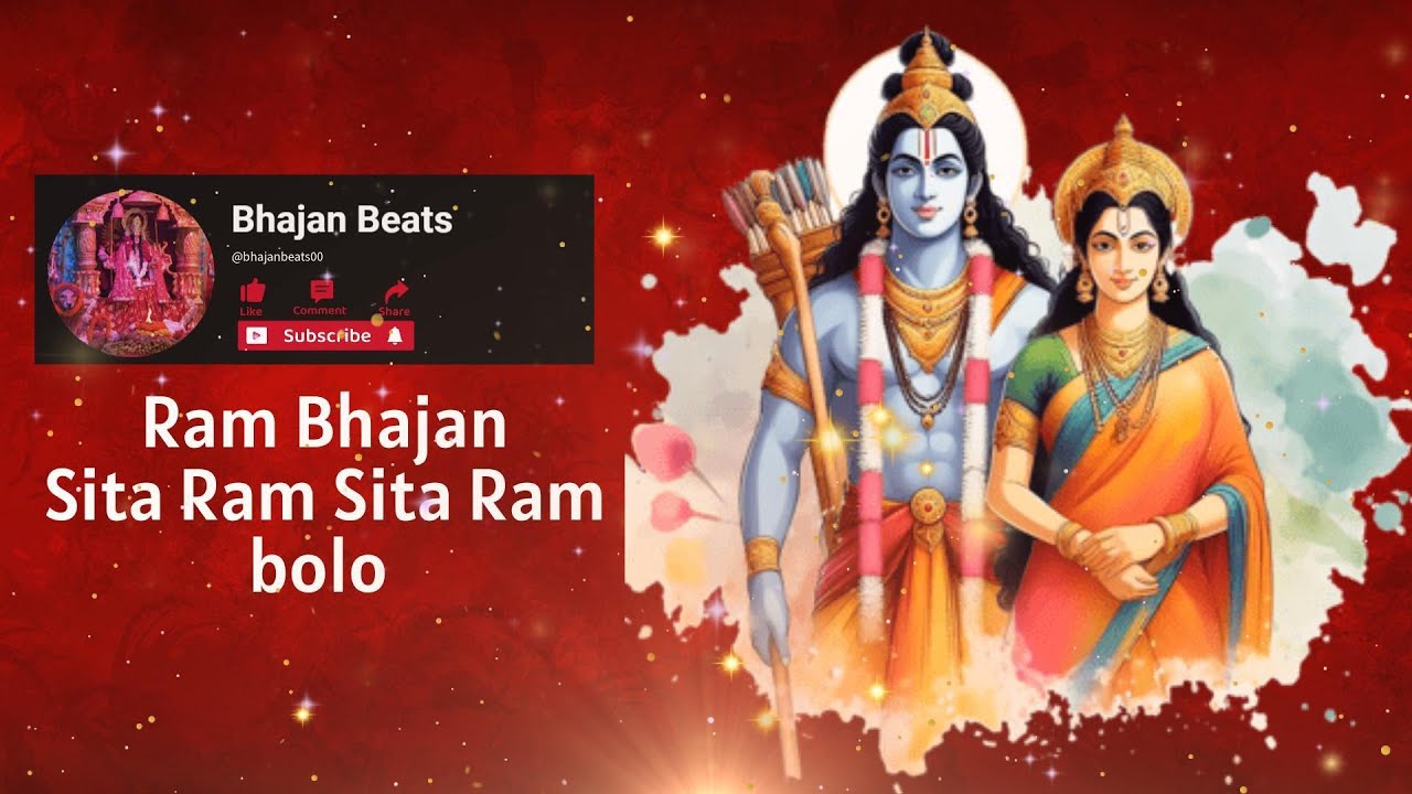 Sita ram sita ram bolo | Full Bhajan | Live Performance |BhajanBeats