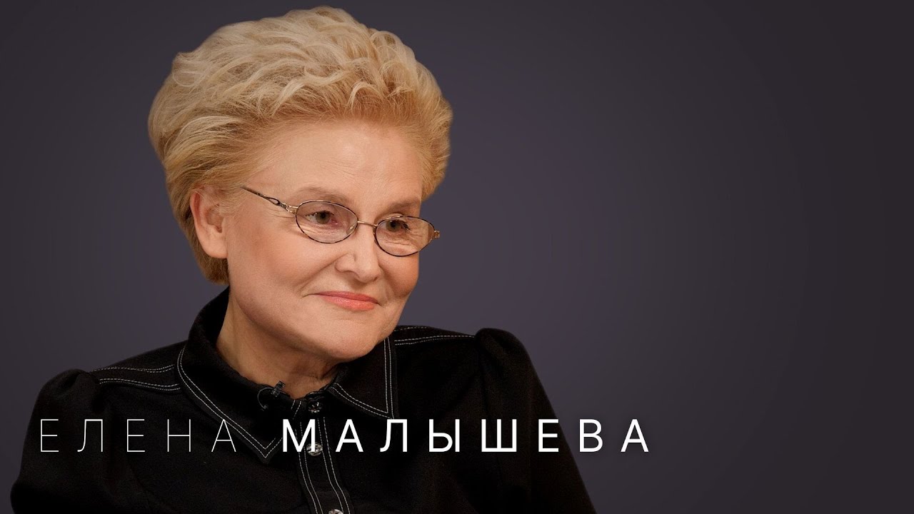Елена Малышева: правда и мифы про вирусы, сахар, лишний вес, антибиотики и алкоголь