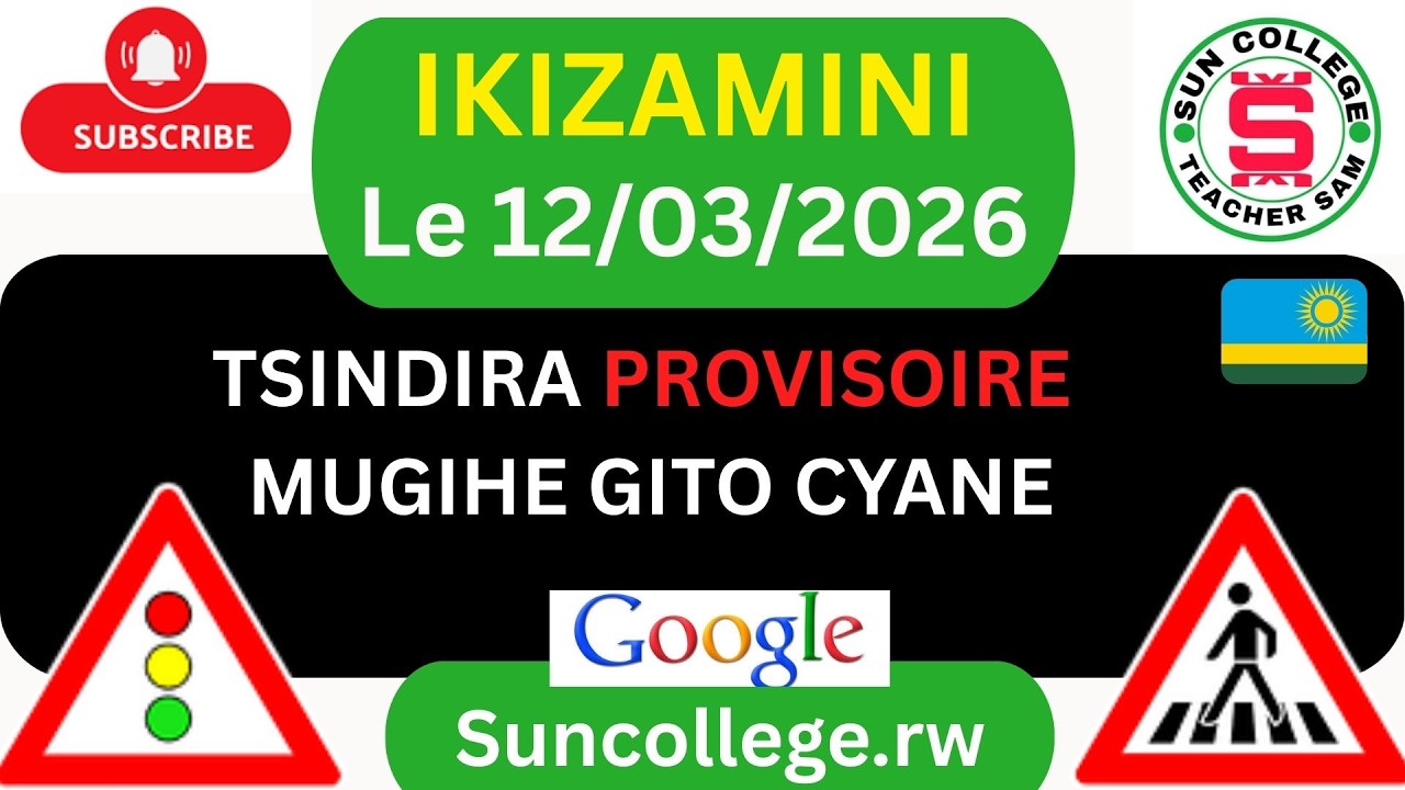 12 03 🚨IKIZAMINI CYA POROVIZWARI 🖥👍🖥 AMATEGEKO Y'UMUHANDA 🚨 IBIBAZO N'IBISUBIZO 2026🚨 SAM TEACHER 🚨