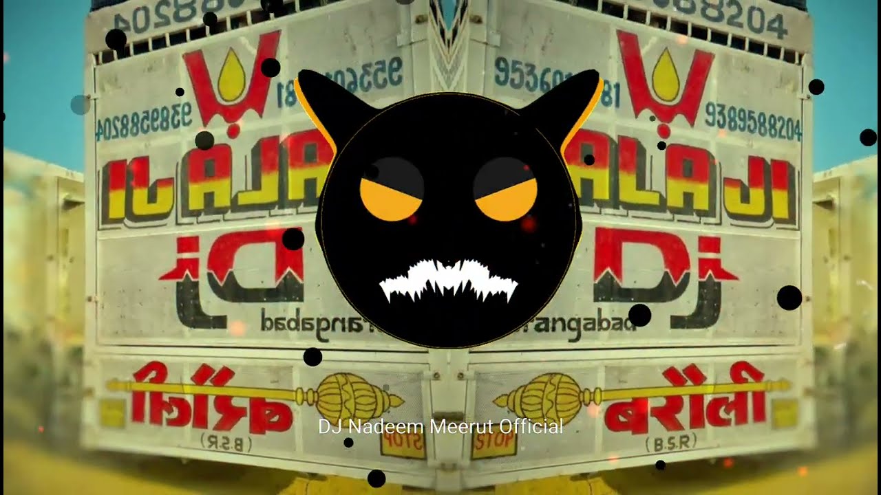 Bhirad Lad Gi 🔥Full bass ⚡ full power 💣DJ Nadeem Meerut Remix 2026Headphone lagao aur volume full