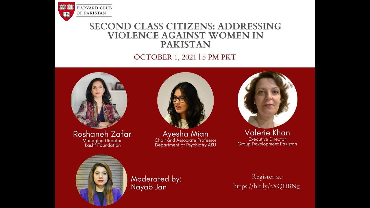 Second Class Citizens: Addressing Violence Against Women in Pakistan || Group Development Pakistan