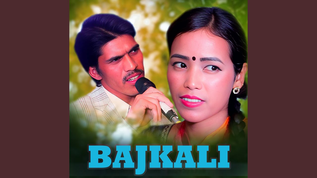 BAJ KALI