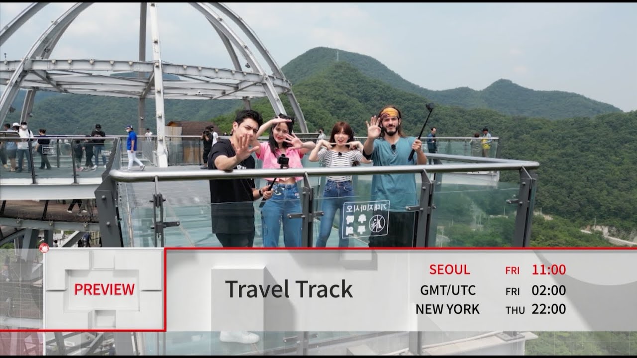 [Preview] Travel Track: Travel | 📍 Danyang_Ep.2