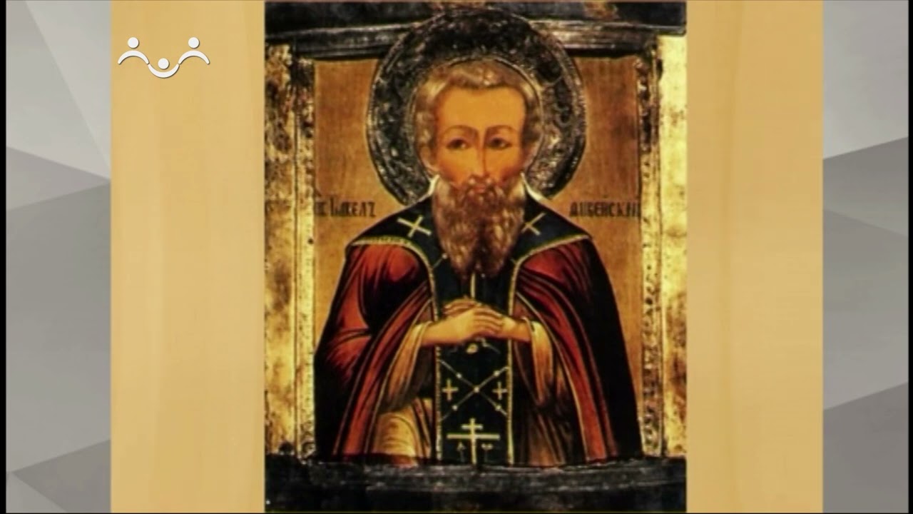 История Русской Церкви. Монастыри и монашество в домонгольский период. 2-я Часть