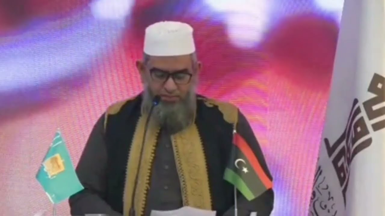 ختام واعلان نتائج جائزة المثاني لحفظ القرآن الكريم لعام 2025-1446 بمسجد الرحمة بتاجوراء