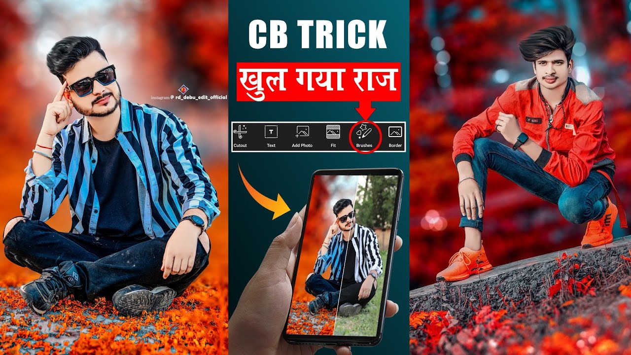 How to make Bokeh Backgroung in Picsart | CB Editing Picsart trick | Make CB Bokeh Background - SR
