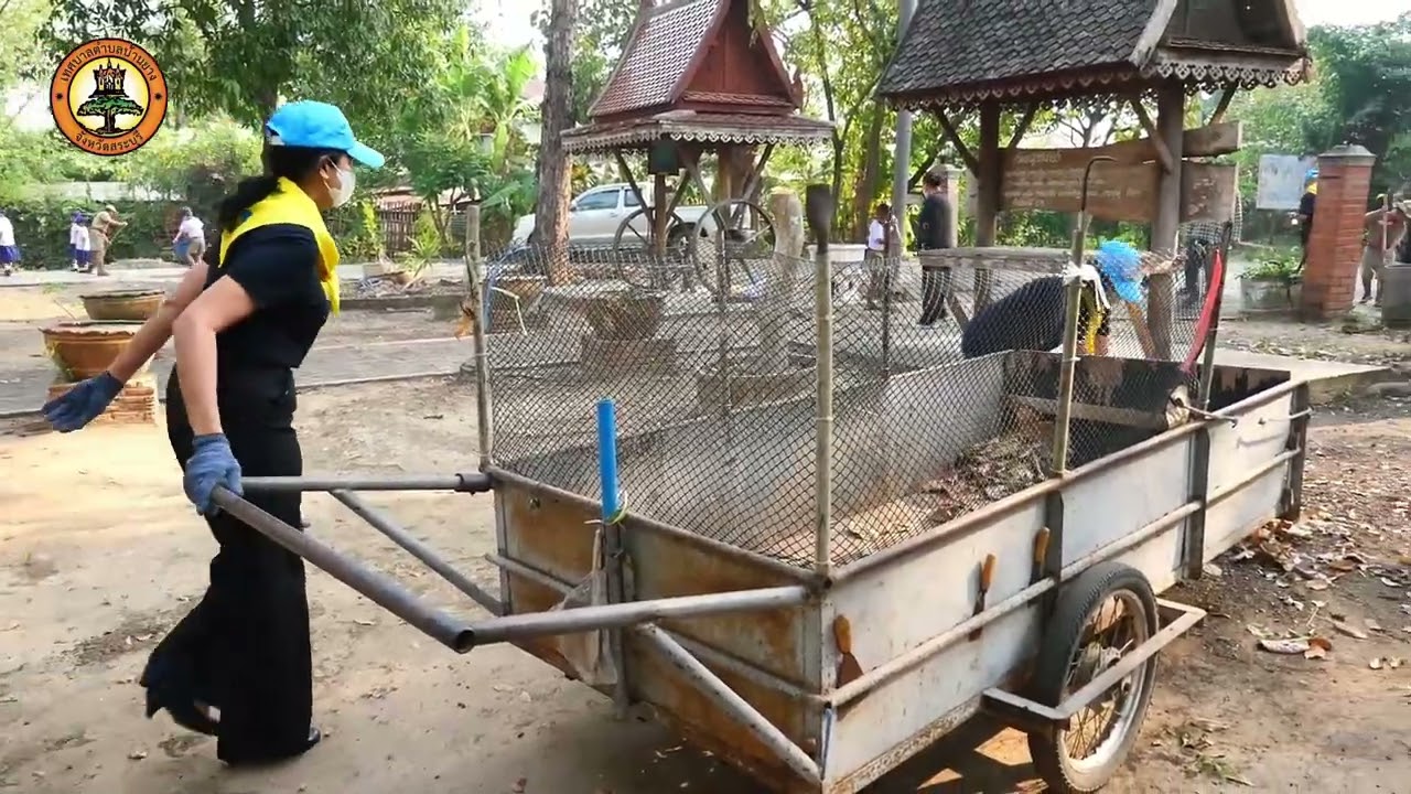 โครงการจิตอาสาปรับปรุงภูมิทัศวัดบ้านยาง