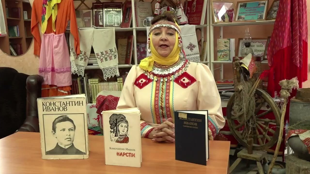 Читаем 