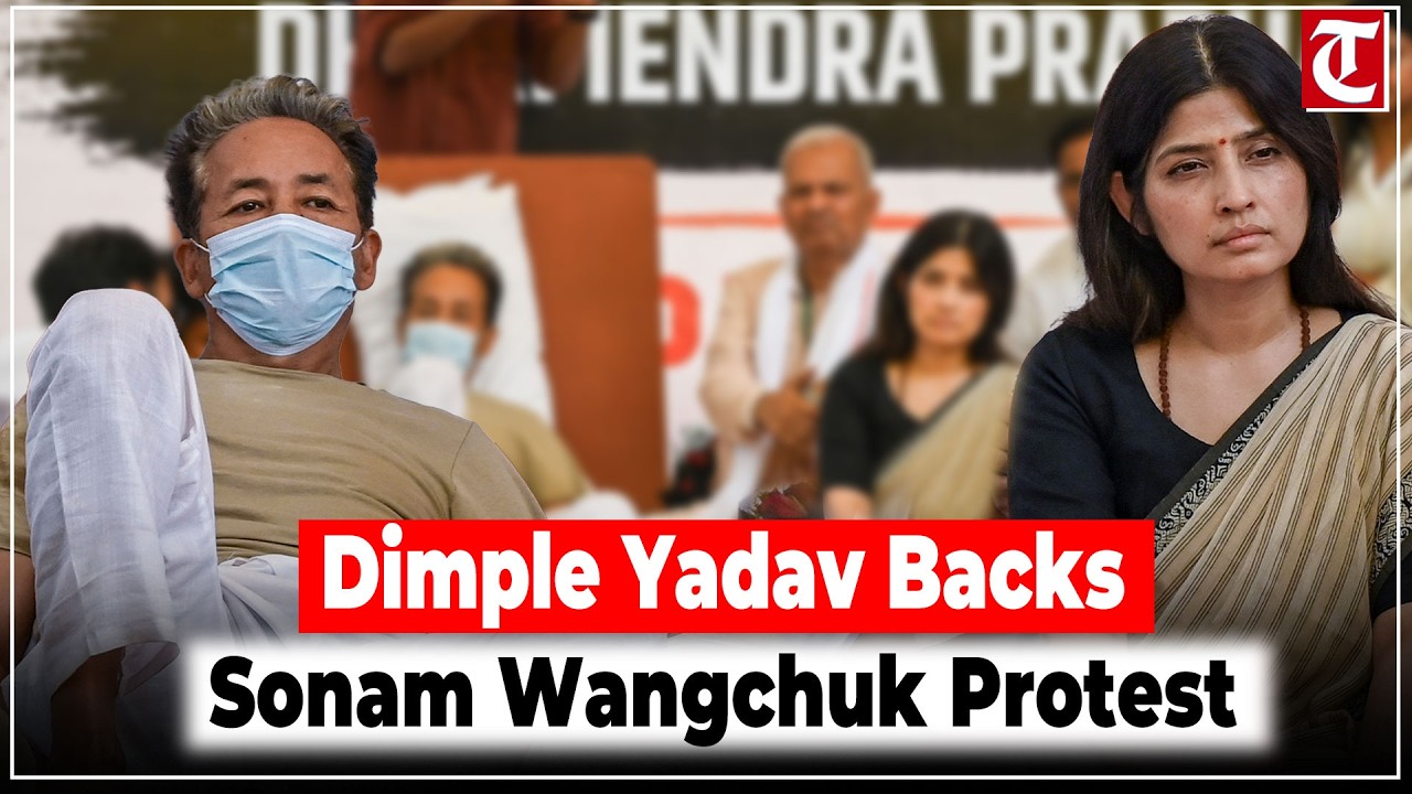 Samajwadi Party MP Dimple Yadav joins