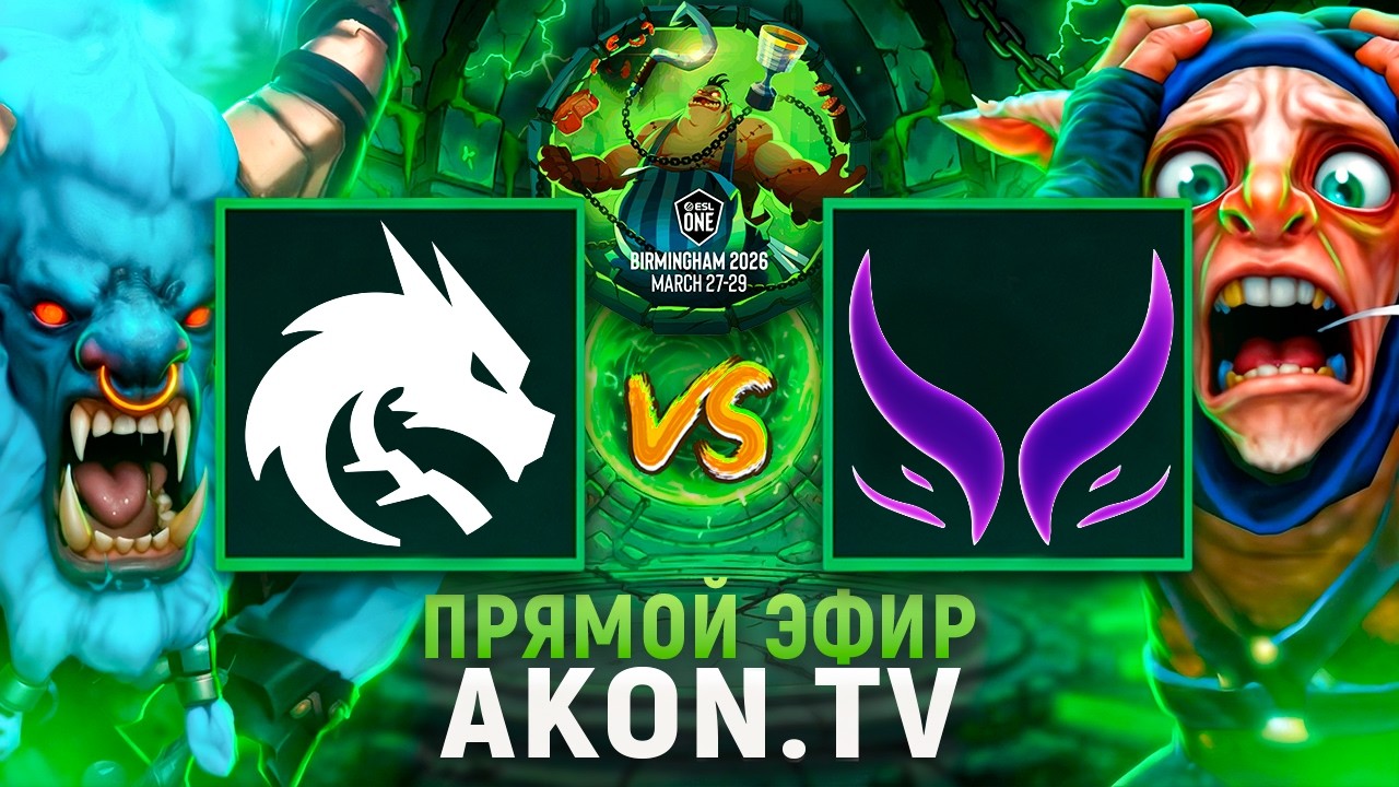 DOTA 2 | Team Spirit vs Xtreme Gaming [BO3] ESL One Birmingham 2026