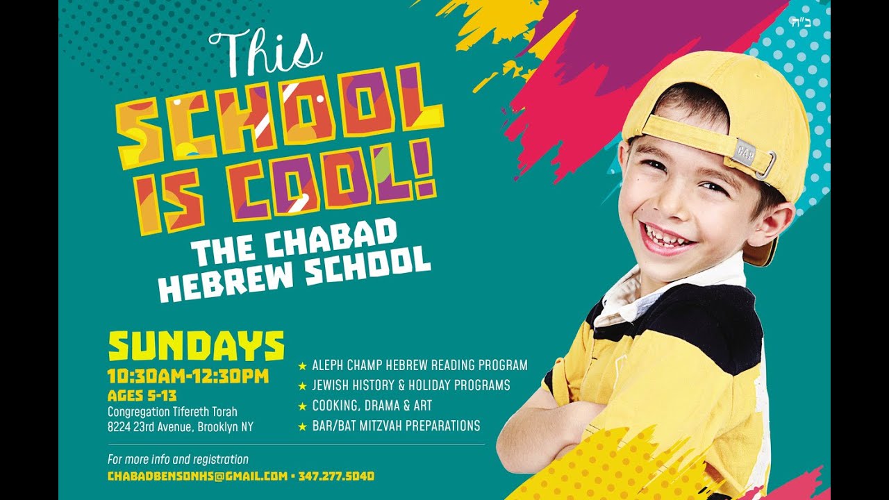 Chabad of Bensonhurst Hebrew School