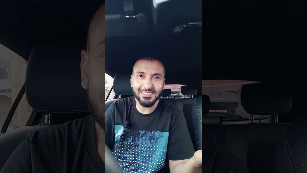 أى شخص ملتزم متدين لازم يُبتلى بهذا الابتلاء..والنجاة منه فى هذه الآية(فى سورة البقرة)اعمل بها❤️