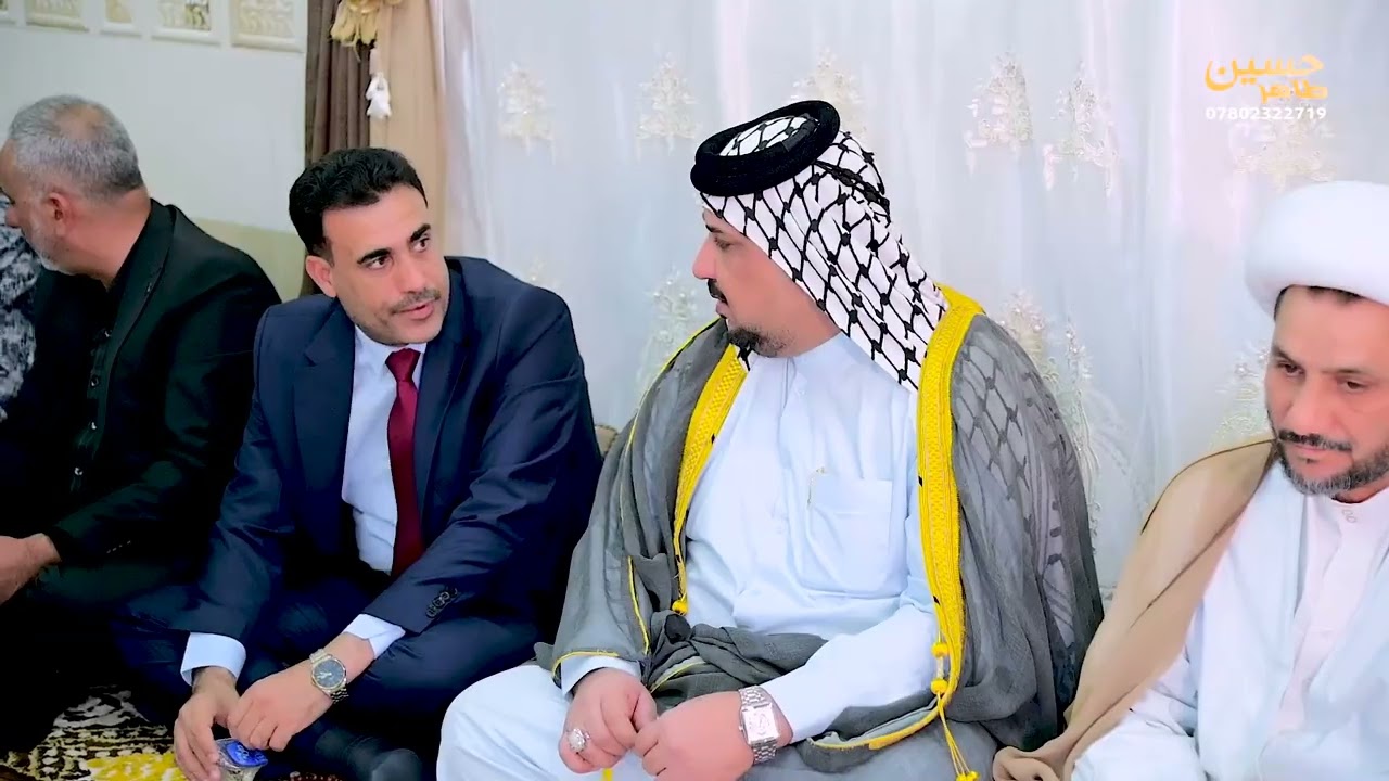 عقد قران 💟 عبدالله محمد صبيح 💟#الف_مبروك #للحجز07802322719 #انسته60.x8